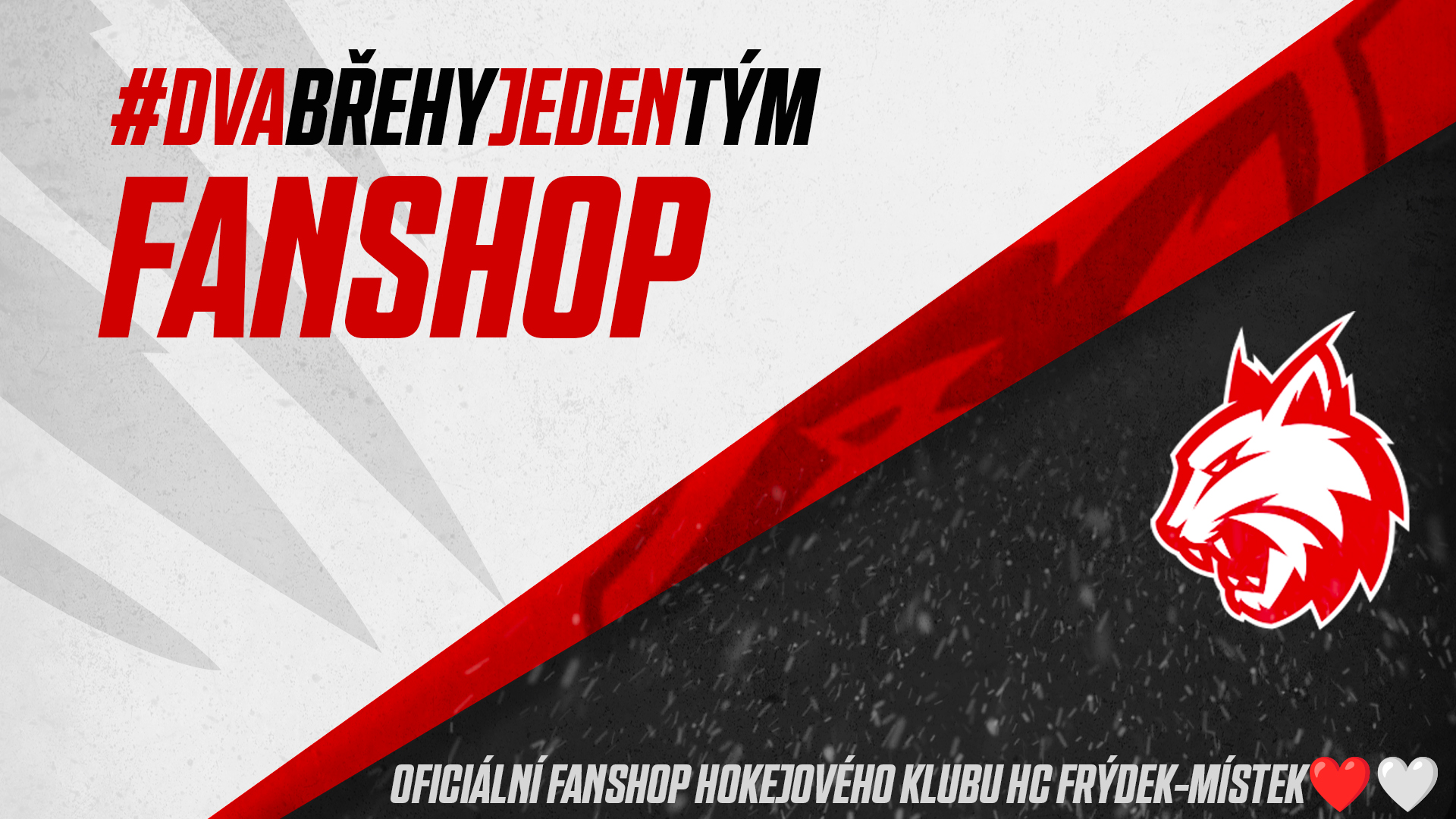 FANSHOP